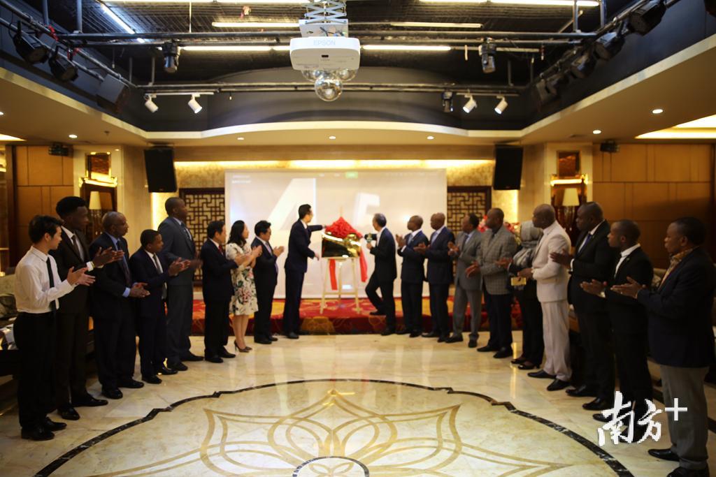 非洲商学院在活动中揭幕 非洲商学院在活动中揭幕