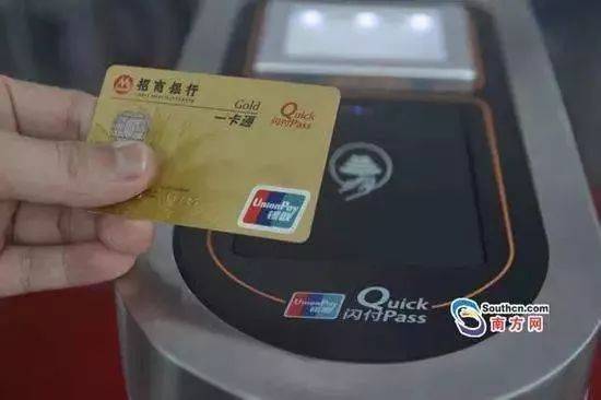 企业收款接口让财务管理更轻松