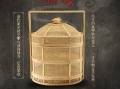 一起穿越！来听重量级国宝讲述广东威水史