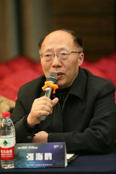 张海鸥。 受访者供图 张海鸥。 受访者供图