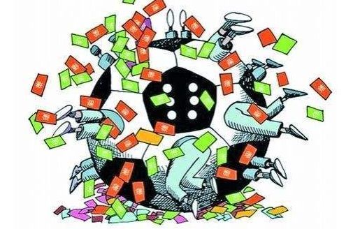 中华人民共和国最高人民法院