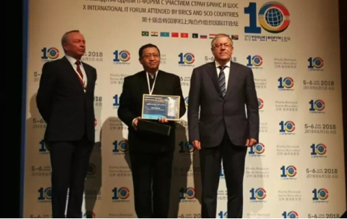 东莞电研院创新团队带头人方滨兴院士获颁发网