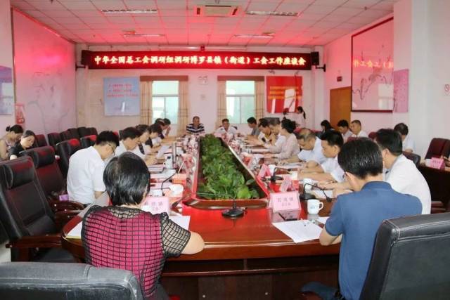 酒店业动态风向标：博罗酒店引领新时代潮流