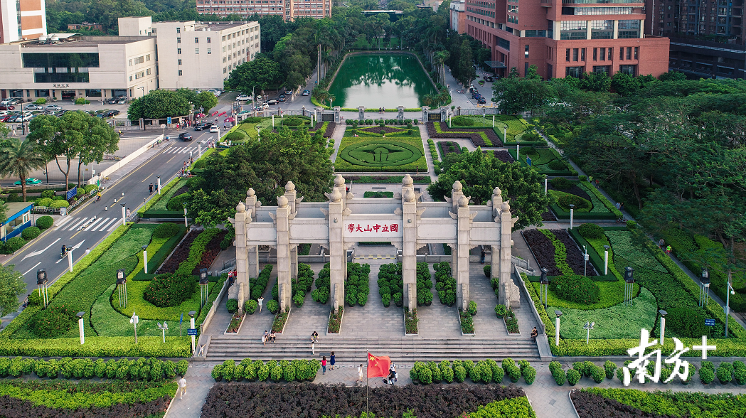 近两年来,在国家推动双一流大学建设的背景下,中大改革动作频频:无