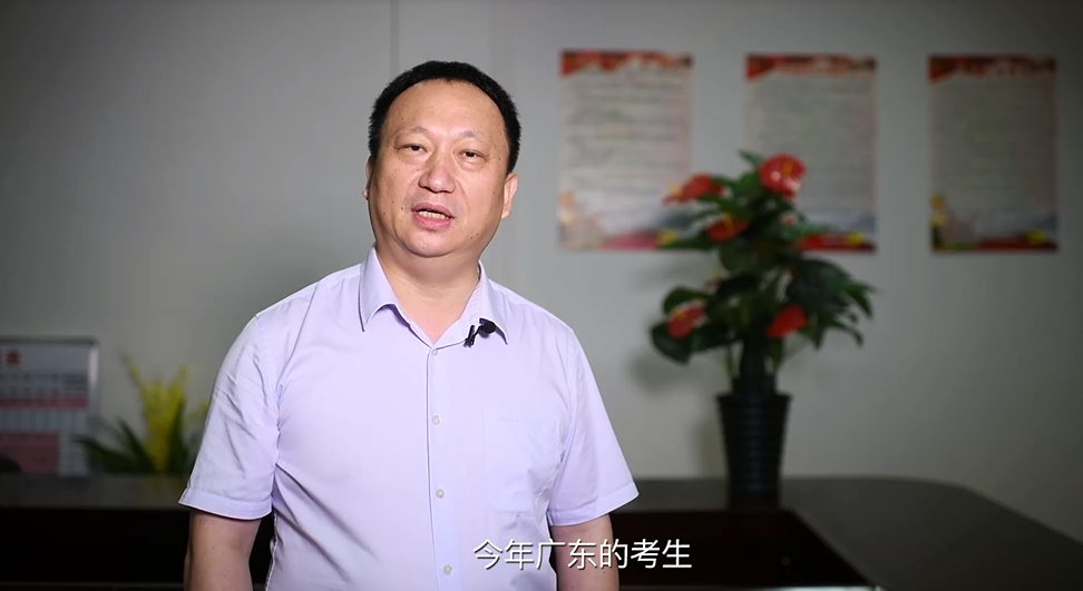 怎么报读南方医科大学?招办主任:考到这个名次