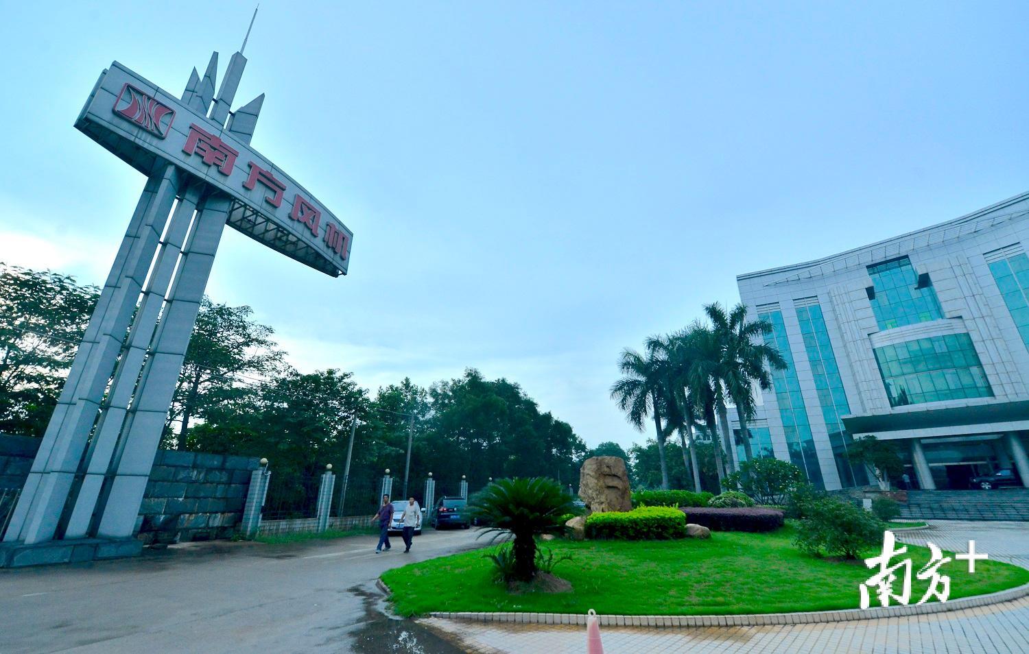 南风股份4人因可能涉嫌内幕交易案被取保候审,公司:经营不受影响_南方