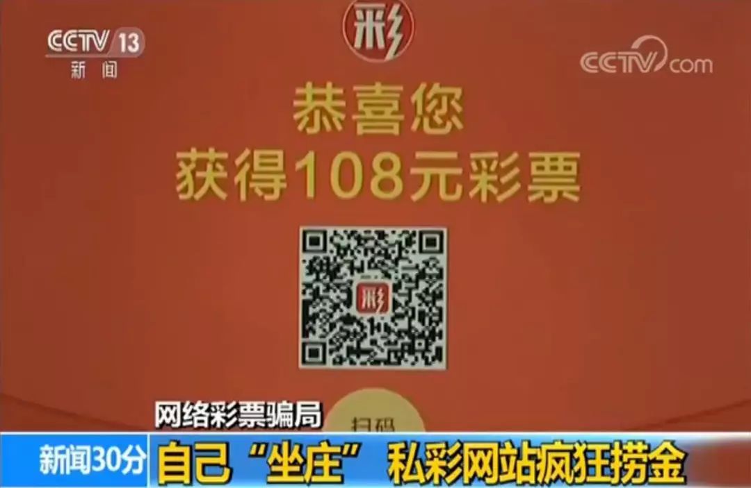 ETF最前线%互联网彩票主题走弱海南椰岛上涨287%彩票平台- 彩票网站- 彩票APP下载 【官网推荐】
