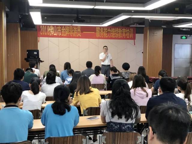佛山旅游攻略：寻找历史与现代交融的地方