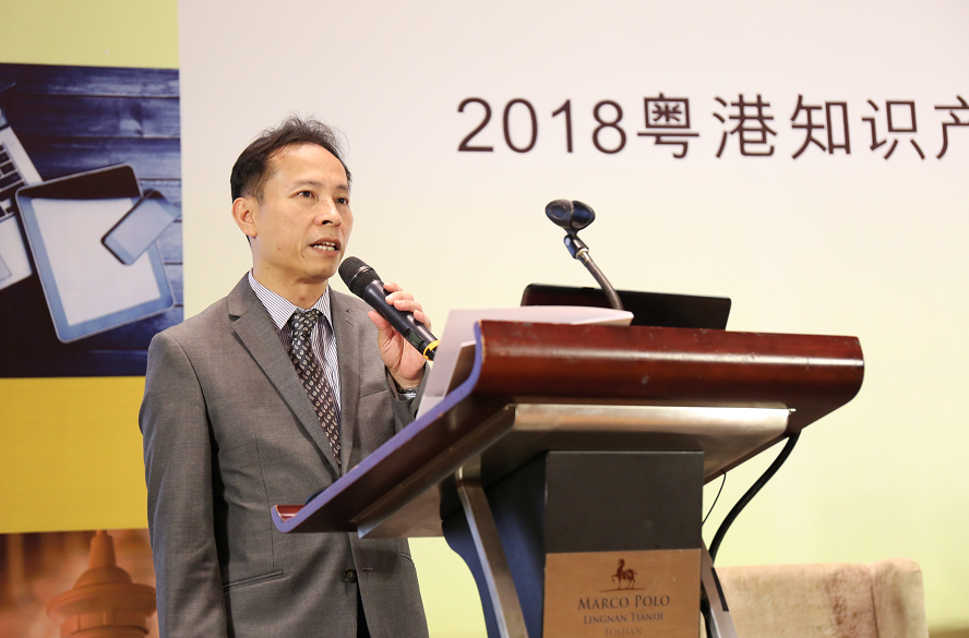 香港海关版权及商标调查（行动）课监督方永佳。