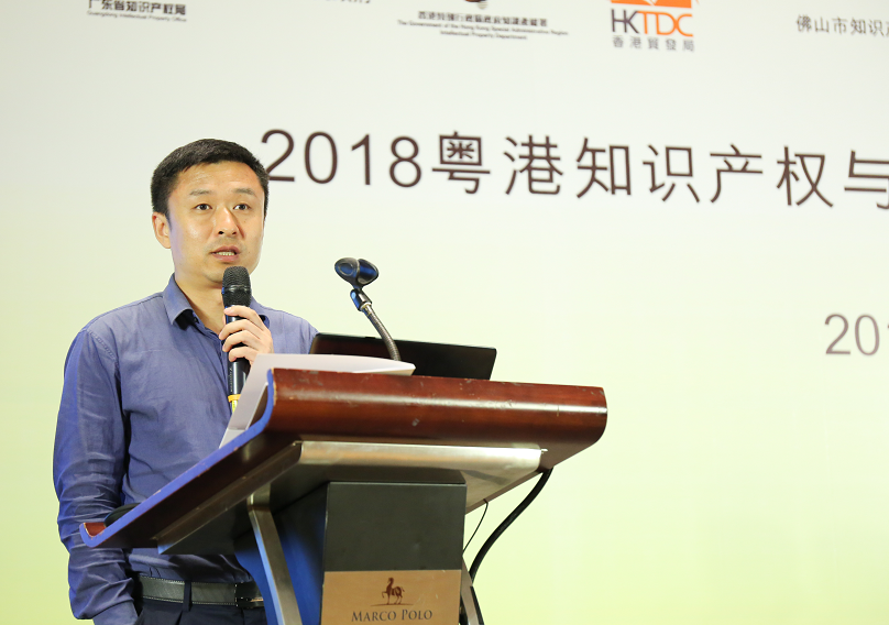 美的集团知识产权总监孙明岩。