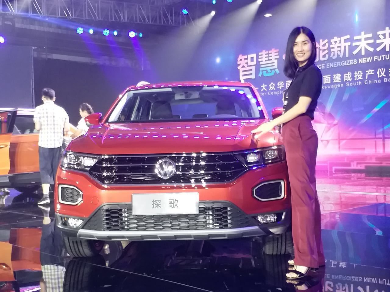 投产仪式上展示的探歌。吴蓉摄 投产仪式上展示的探歌。吴蓉摄