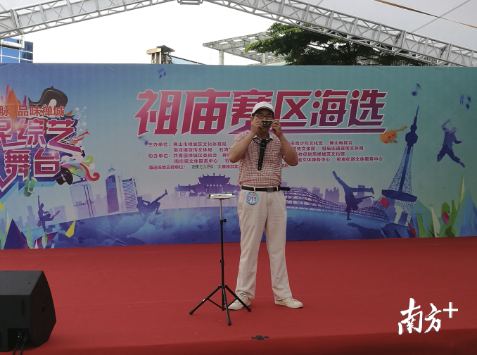 佛山达人在台上表演。孙景锋摄。