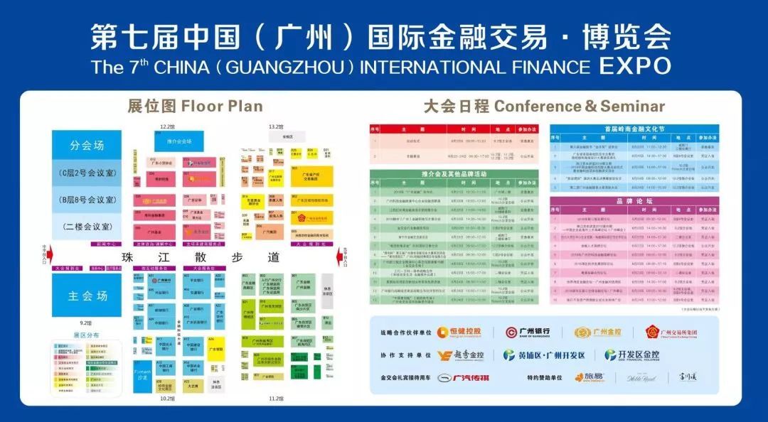 金沙娱乐城- 金沙娱乐官网-金沙娱乐城APP【官网直营】金融巨头陆鸣
