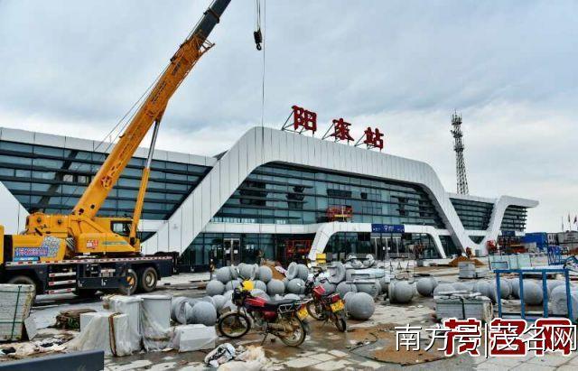 阳东站参照阳江站设计风格:突出滨海城市特色