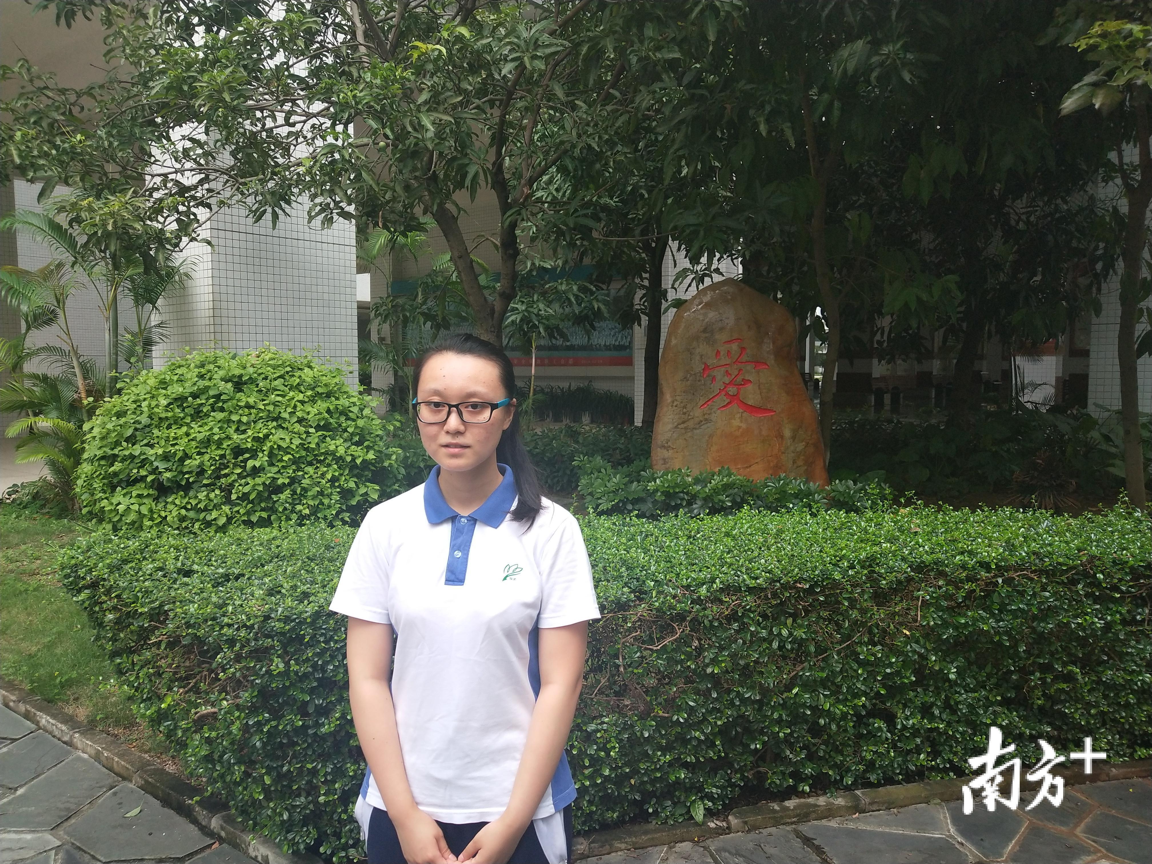 宝安中学罗璇。 宝安中学罗璇。