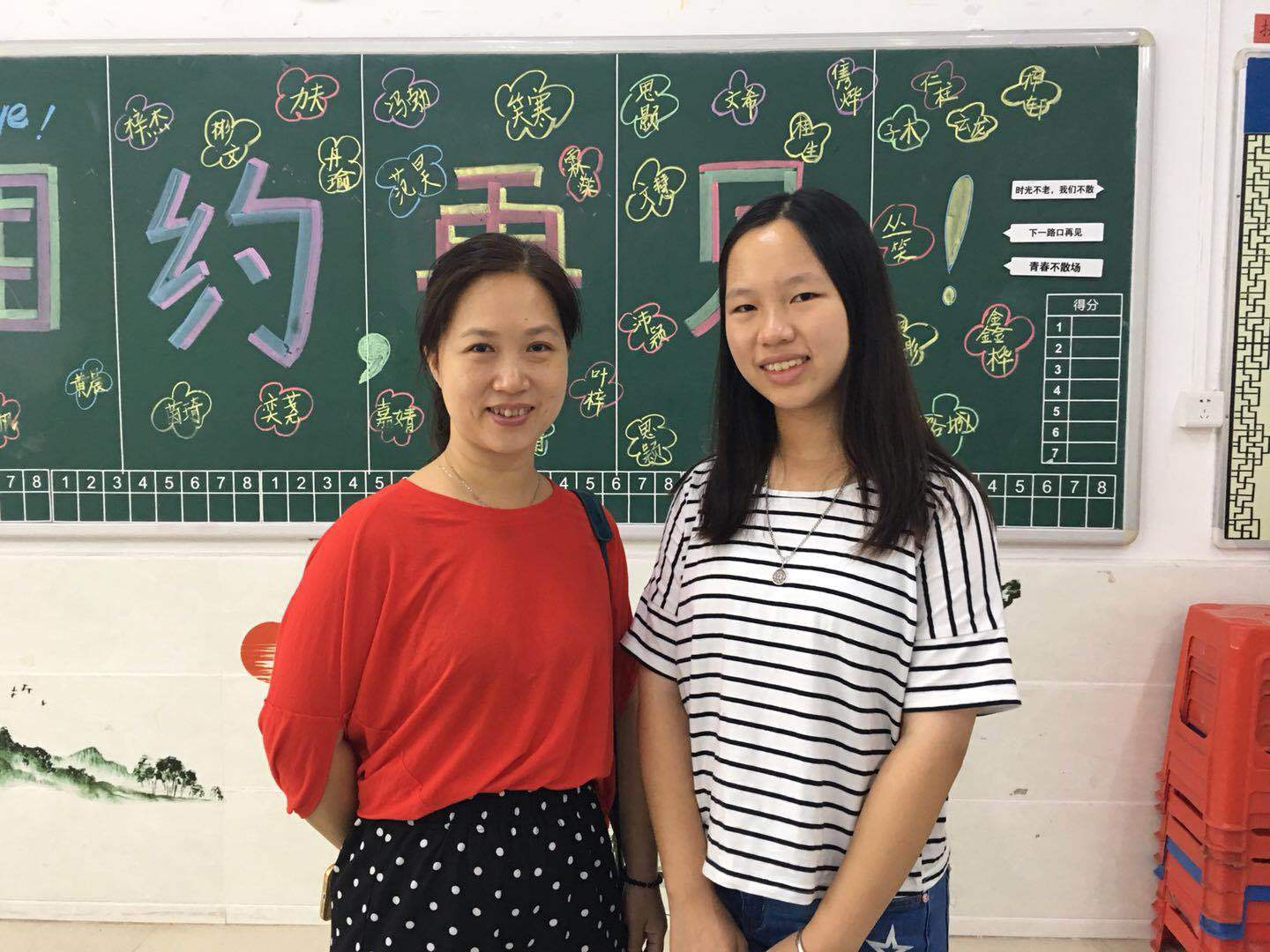 黄可韵和妈妈合影。