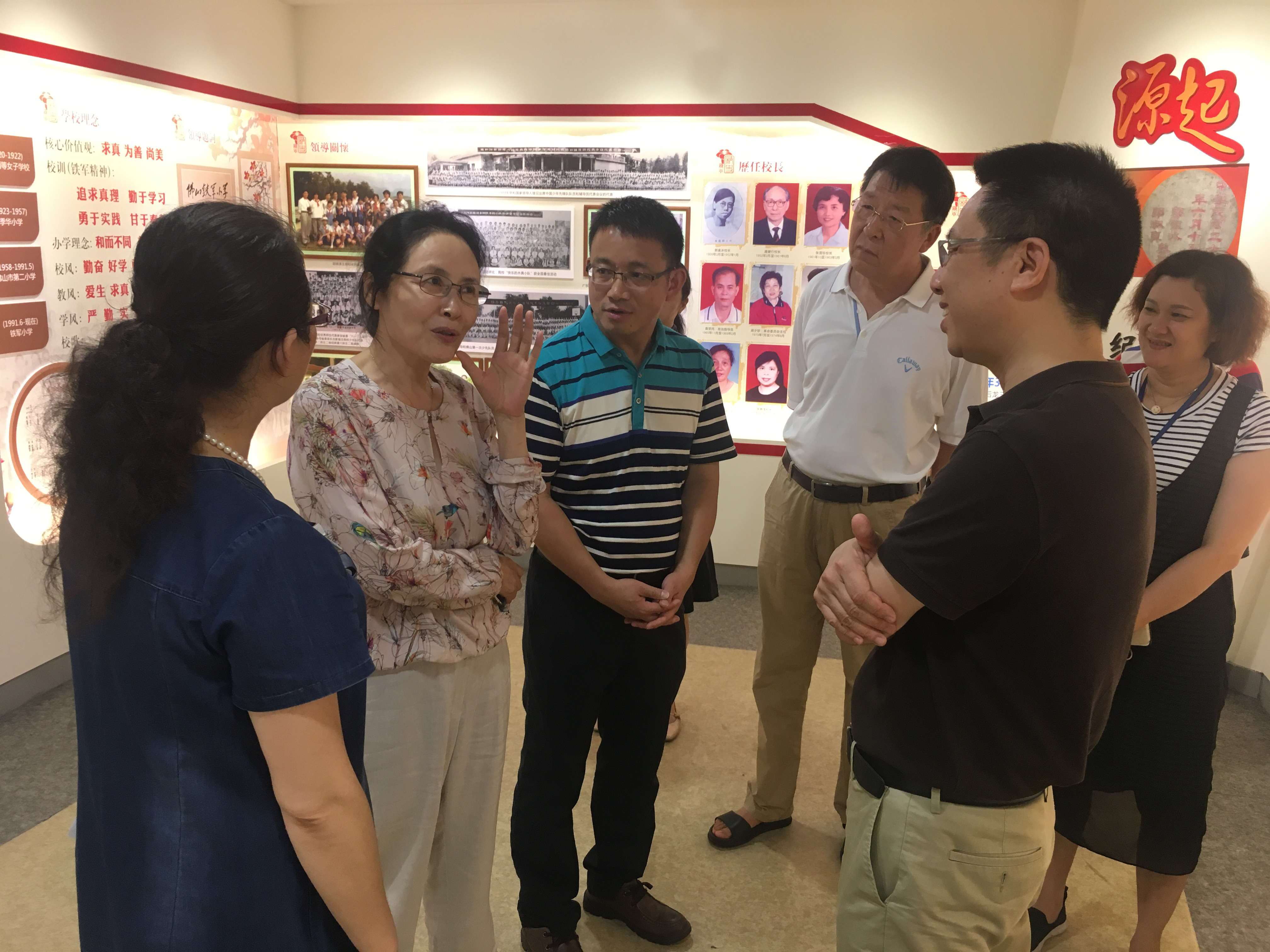 宋晓英参观了陈铁军故居等地。禅宣供图 宋晓英参观了陈铁军故居等地。禅宣供图