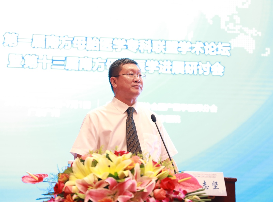 联盟发起人,南方医科大学南方医院妇产科主任医师王志坚 联盟发起人,南方医科大学南方医院妇产科主任医师王志坚