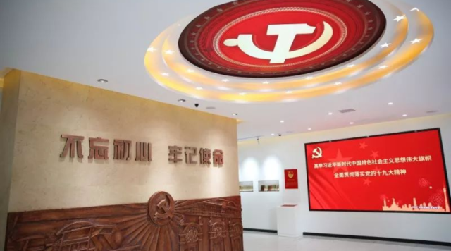 南方党建智库助力打造红色空间,增城经济技术开发区党群服务中心启用