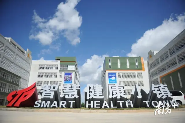 广东药科大学排名_广东药科大学宿舍图片(2)