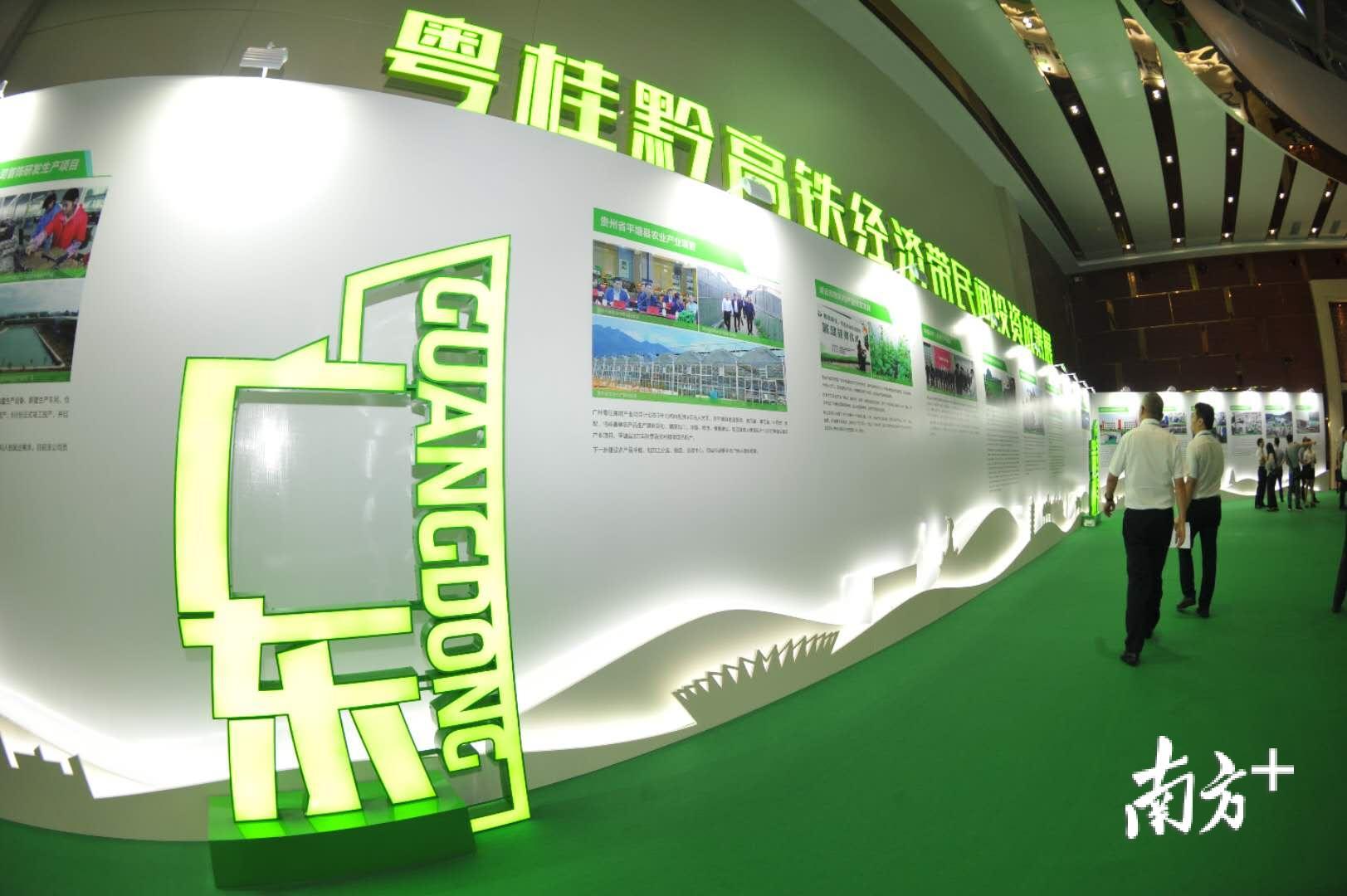 越来越多广东企业到粤桂黔高铁经济带沿线地区进行投资。戴嘉信 摄 越来越多广东企业到粤桂黔高铁经济带沿线地区进行投资。戴嘉信 摄