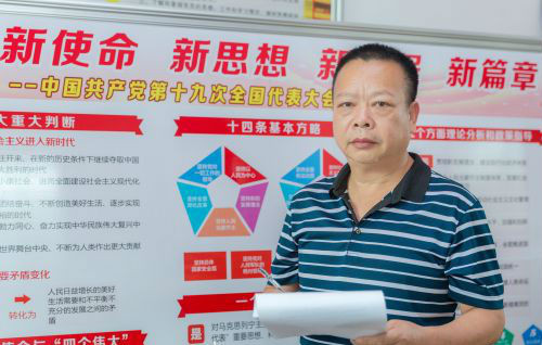 新楼村党支部书记罗树虎。 新楼村党支部书记罗树虎。