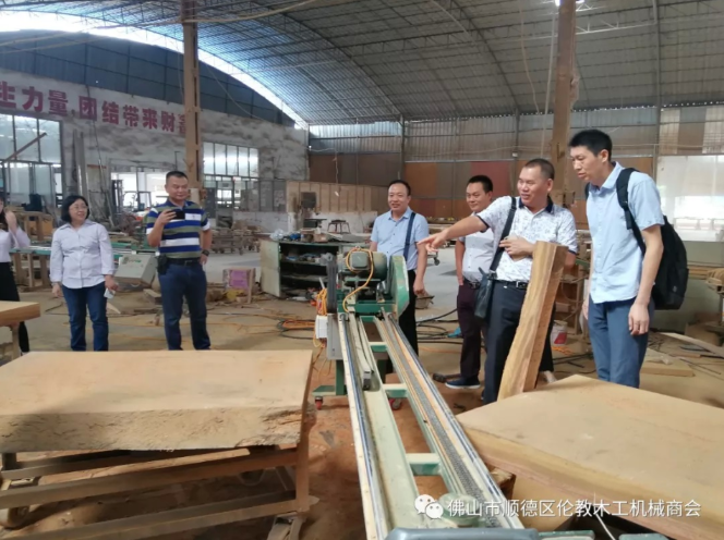 伦教凭借“木工机械”这个集体商标获得“中国木工机械重镇”称号。伦教木工机械商会供图