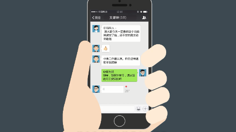 “党的组织生活制度”动漫学堂⑭：党费应该这样交