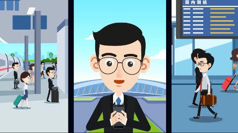 “党的组织生活制度”动漫学堂⑫：党员为啥不能有“说走就走的旅行”