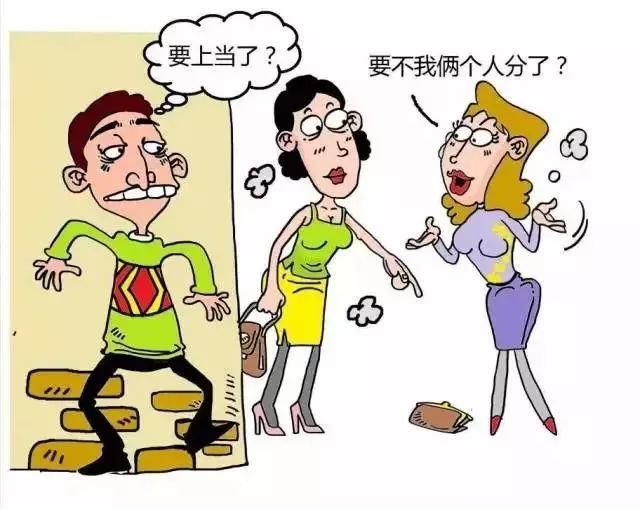 伟德国际女人梦到捡到金银首饰