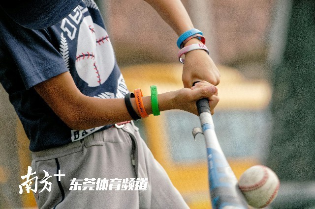 棒球在东莞成为一项颇受欢迎的新兴运动