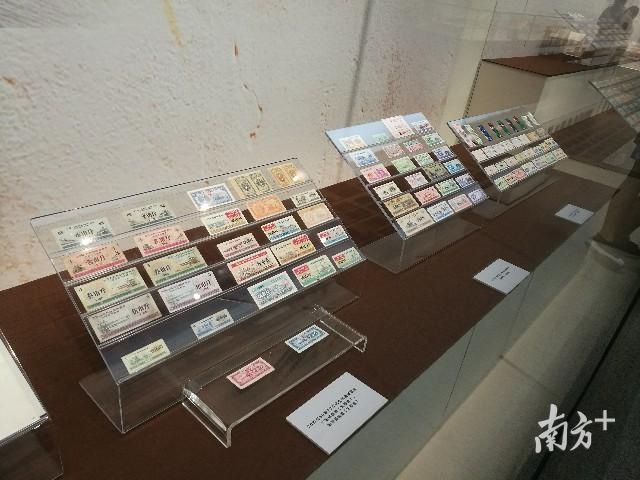 总体上看，东莞的票证主要跟人们的日常生活用品挂钩，通常分为“吃、穿、用”这三大类。（肖俏摄）