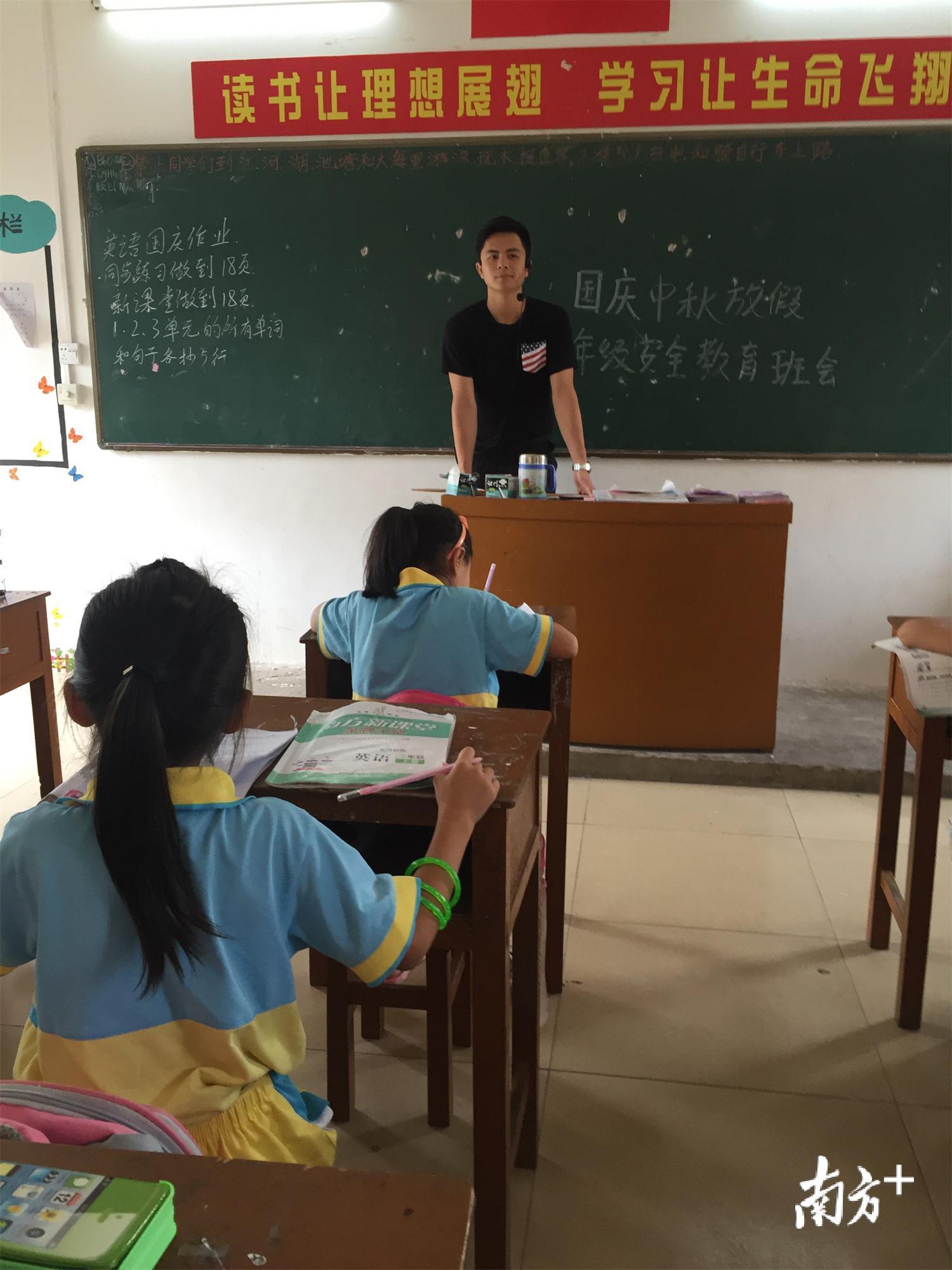 希望乡村教师计划志愿者李智威