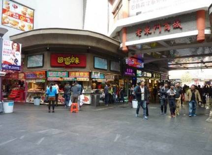 返租型商铺骗局再现东门商圈 涉及资金达3000