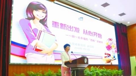 全省首创！让东莞90后见习教师纷纷点赞的岗前培训是啥样？