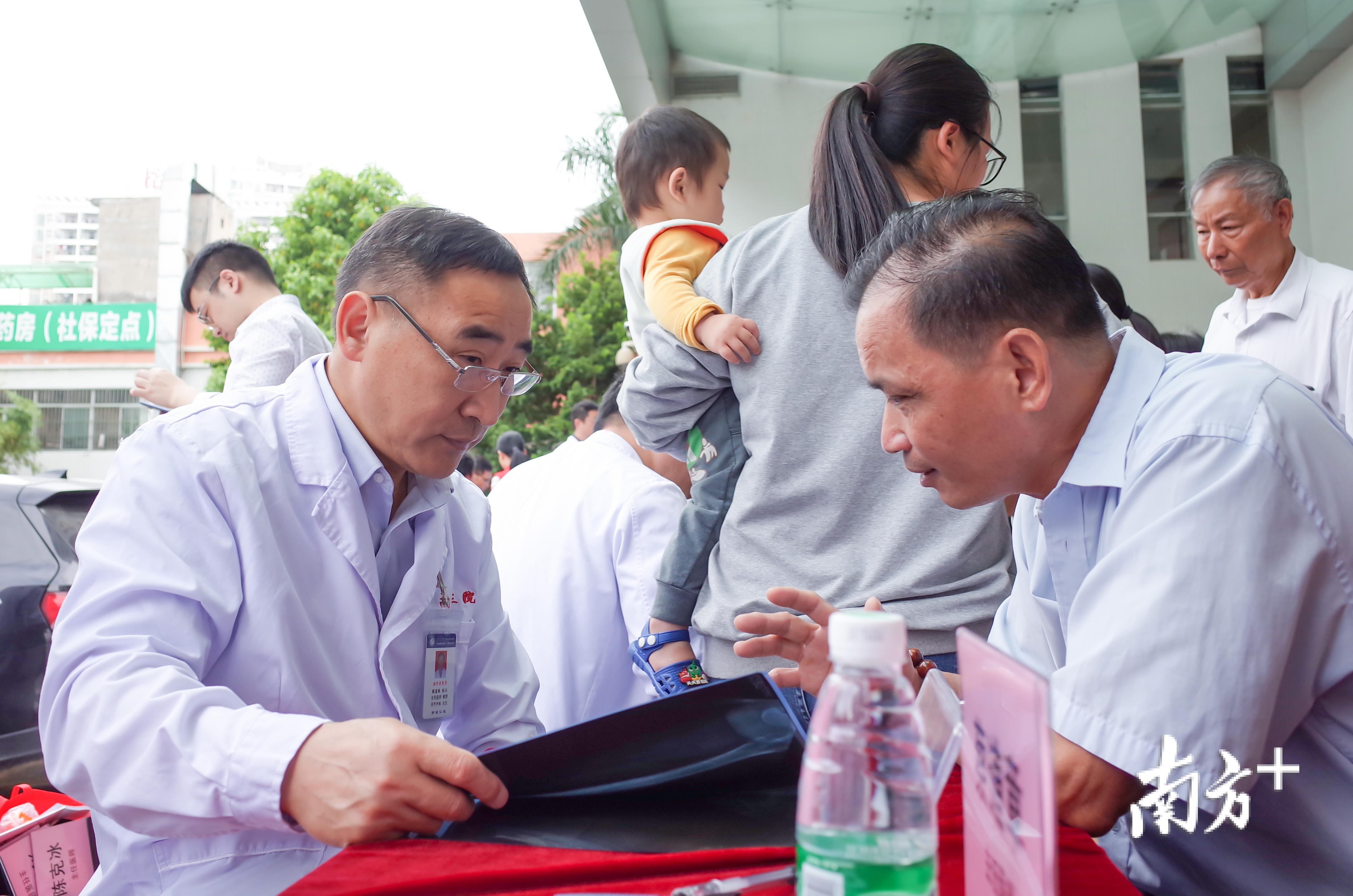 包含地坛医院代诊挂号服务就医隐私严格保护，放心就诊的词条