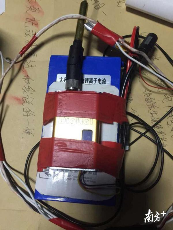 作弊电子设备。