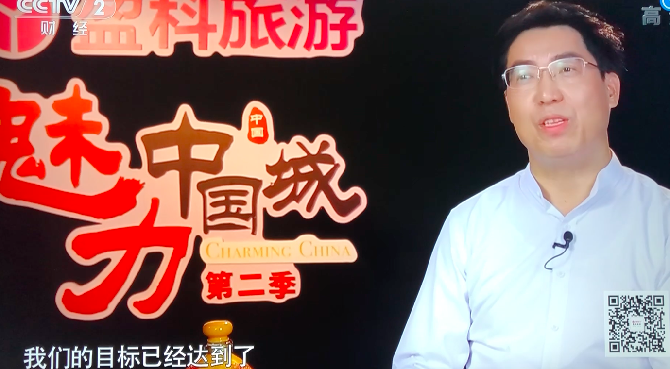 肇庆农民陈志雄通过投标方式开始承包了8亩鱼塘,突破了"雇工"禁区