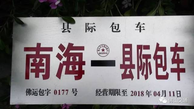 走进佛山，感受历史与现代交织的魅力之城