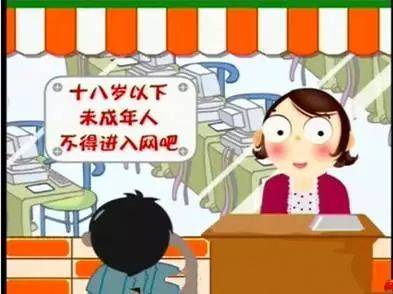 上海网吧转让全流程指南:证照过户、设备估值与数字化交接要点