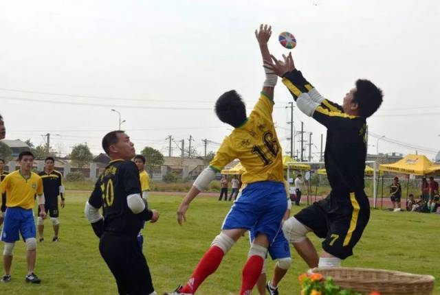 广东省第六届民族运动会倒计时丨@连南人,运