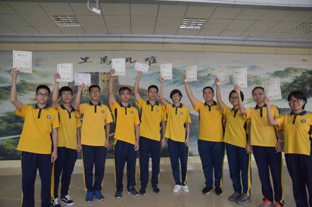 第一名考上清华获奖50万元!廉江市250万元重