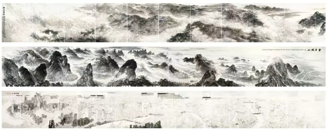 《珠江盛景》(上、中、下卷) 《珠江盛景》(上、中、下卷)