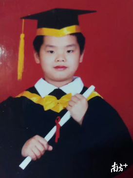 王浩宇幼儿园毕业照。李俊卿供图