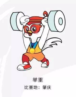 随手拍一拍,丰厚奖金拿回家!省运会举重比赛等