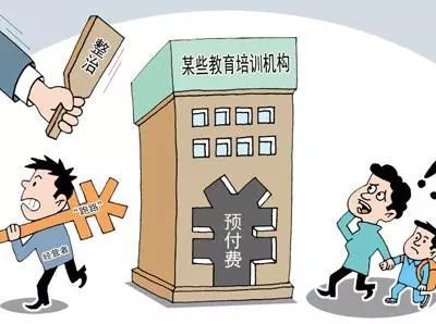 97国际游戏app-12888元五星级酒店吃一年！网友：我可以吃回本