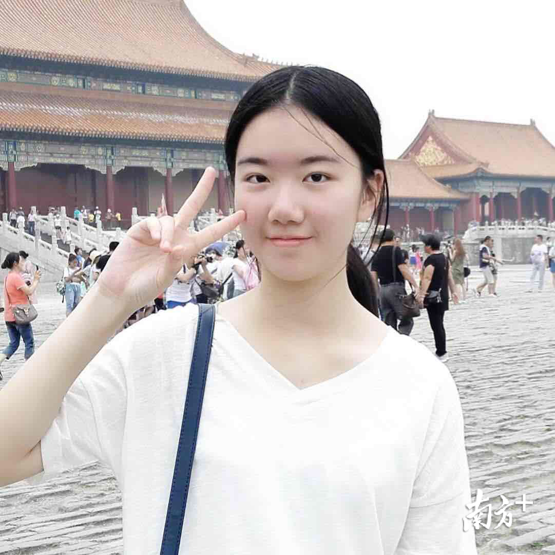 李思羽个人照。