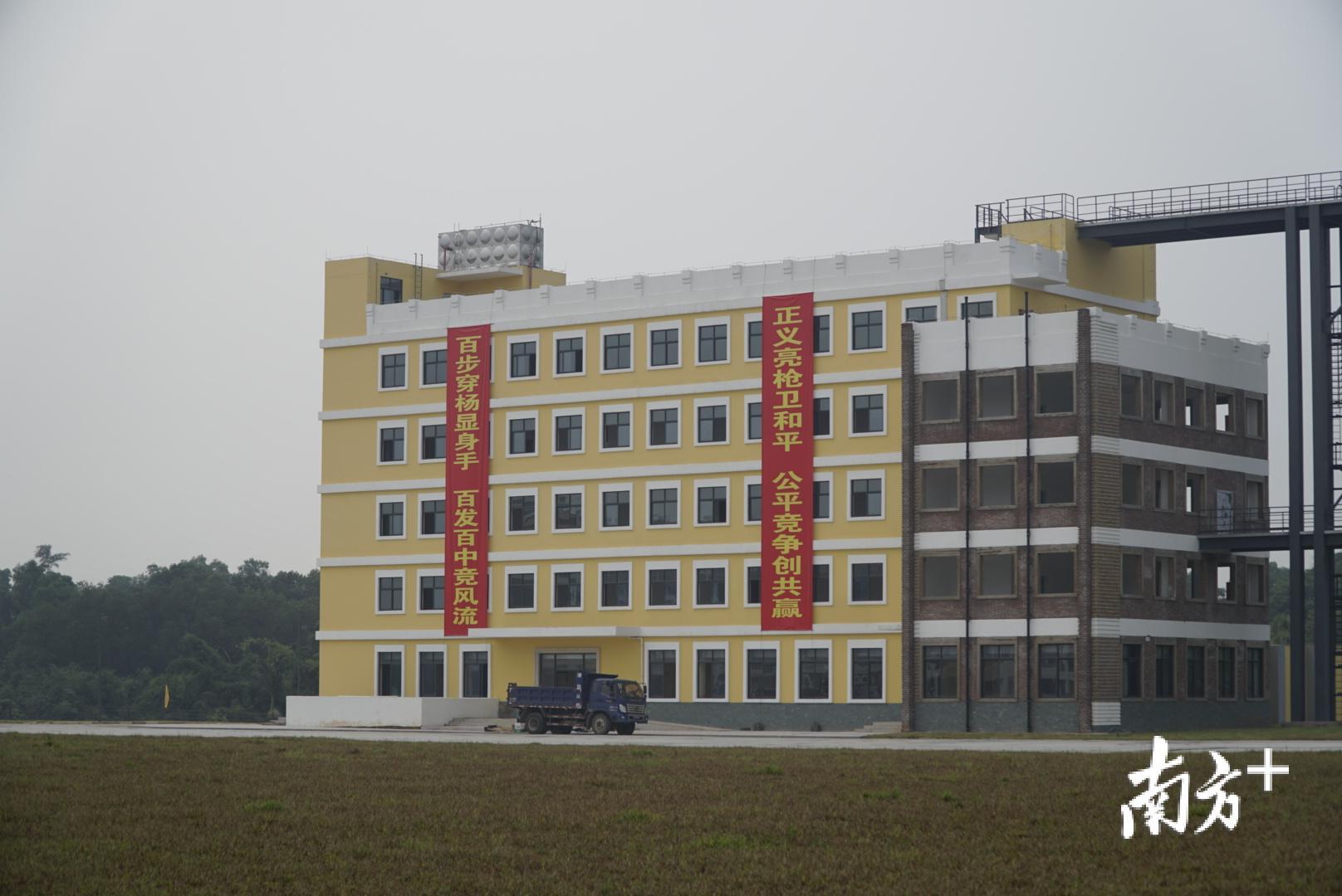 省公安厅民警培训中心