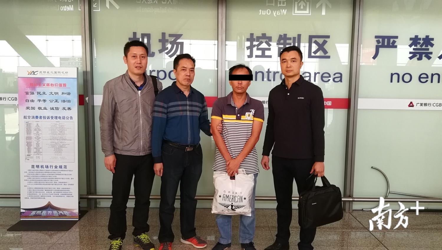 涉嫌合同诈骗案外逃疑犯刘某在老挝被成功缉捕遣返