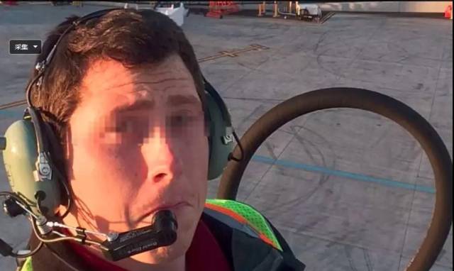 前两天在西雅图偷飞机的那个人,没有执照也不